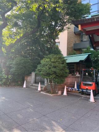 浦安稲荷神社(神田神社境内社)の参拝記録(⛩️🎠🐢まめ🐢🎠⛩️さん)
