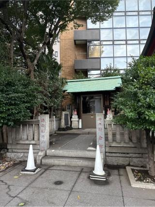 浦安稲荷神社(神田神社境内社)の参拝記録(⛩️🎠🐢まめ🐢🎠⛩️さん)