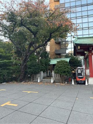 浦安稲荷神社(神田神社境内社)の参拝記録(⛩️🎠🐢まめ🐢🎠⛩️さん)