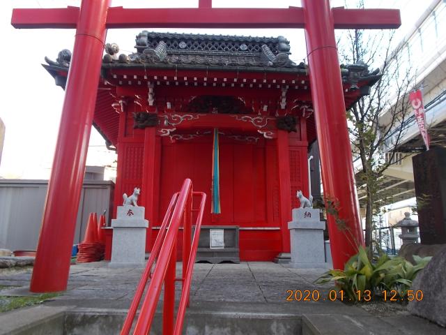 東京都江戸川区松江1-1-7 赤稲荷神社の写真3
