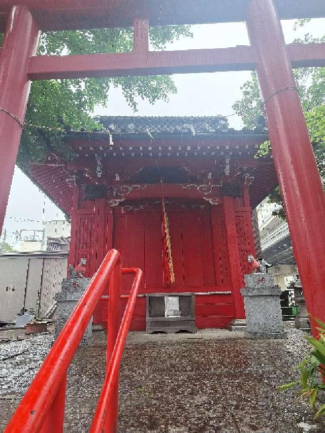 赤稲荷神社の参拝記録4