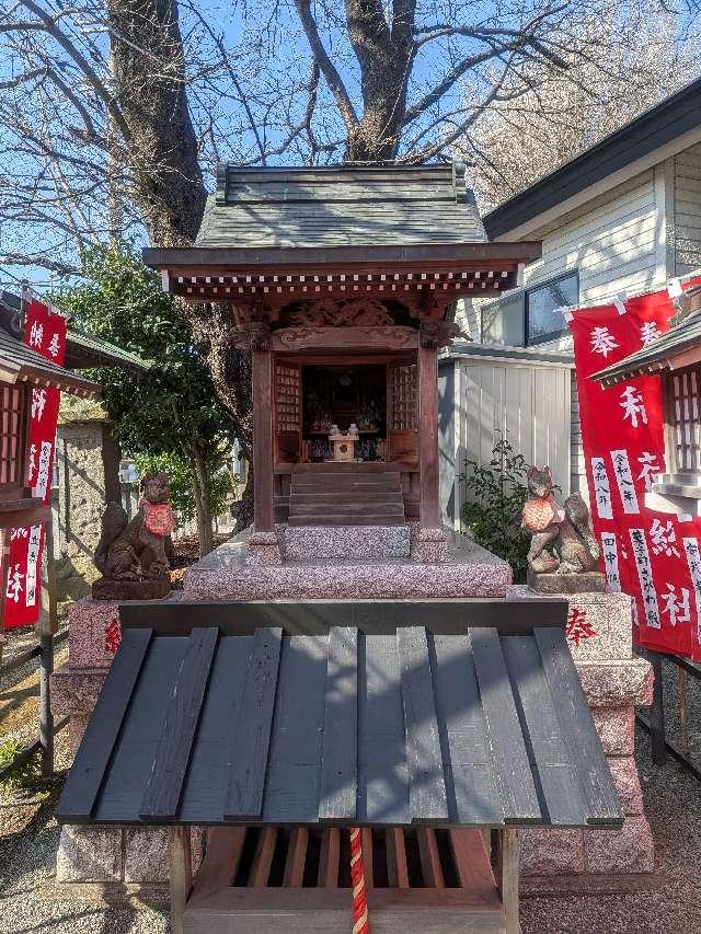 稲荷総社の参拝記録3