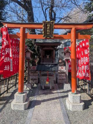 稲荷総社の参拝記録(はくすみさん)