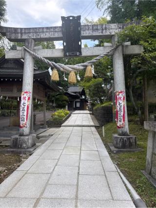太平山三吉神社 総本宮の参拝記録(かまちゃんさん)