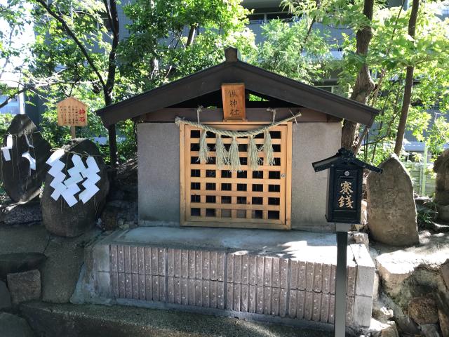 愛知県名古屋市名東区上社2 鍬神社の写真1