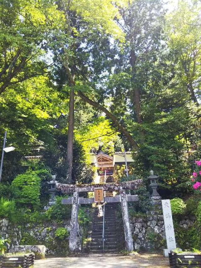 奈良県宇陀市榛原長峰876 天満神社(榛原長峰)の写真3