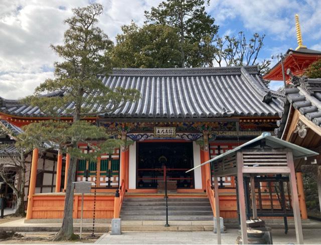 中山寺 閻魔堂の参拝記録5