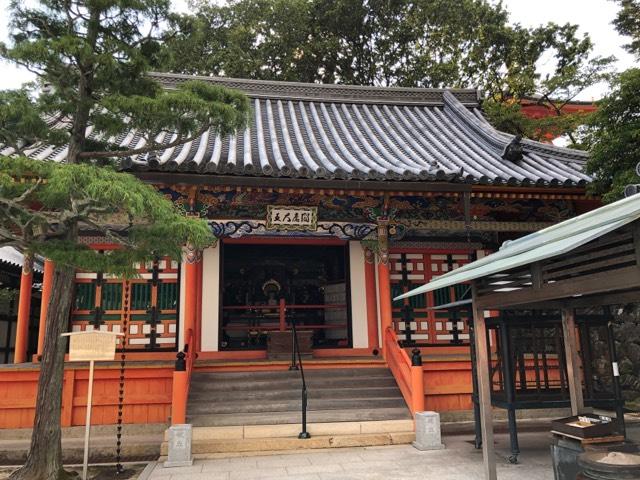 中山寺 閻魔堂の参拝記録8