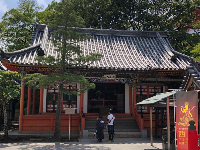 中山寺 閻魔堂の参拝記録10