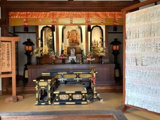 大黒堂（中山寺）の参拝記録(ととるしさん)