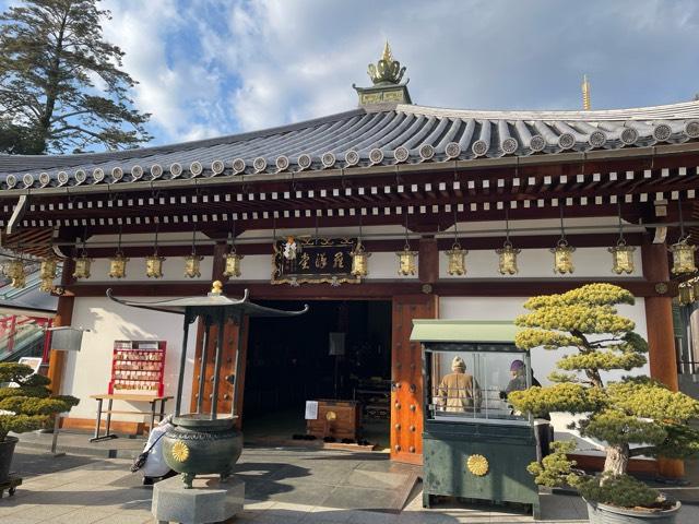 中山寺 五百羅漢堂の参拝記録4