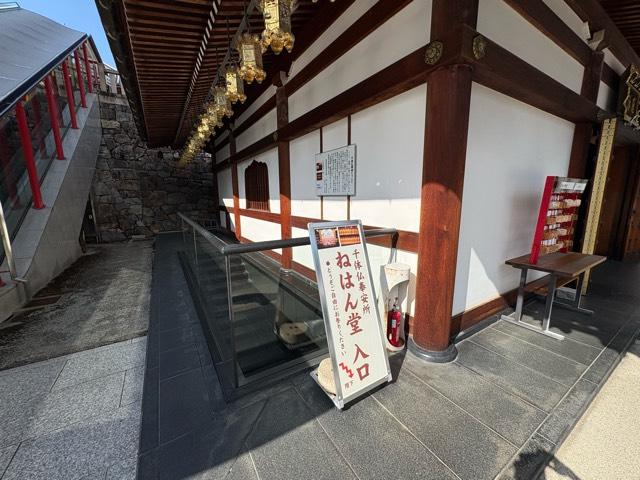 兵庫県宝塚市中山寺2-11-1 五百羅漢堂（中山寺）の写真5