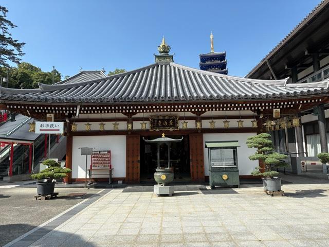 五百羅漢堂（中山寺）の参拝記録2