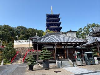 護摩堂（中山寺）の参拝記録(ととるしさん)