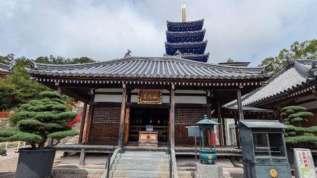 護摩堂（中山寺）の参拝記録1