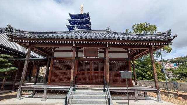 開山堂（聖徳太子堂）（中山寺）の参拝記録1