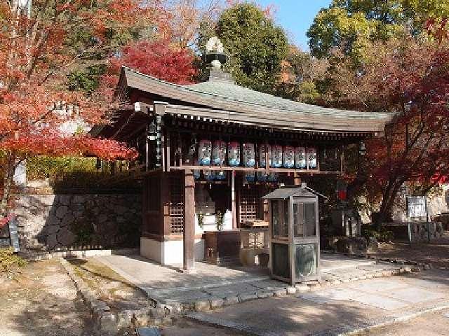 中山寺　子授け地蔵の参拝記録7