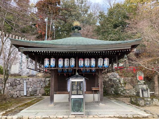 中山寺　子授け地蔵の参拝記録4