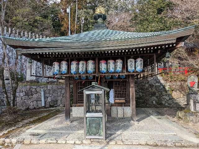 中山寺　子授け地蔵の参拝記録5