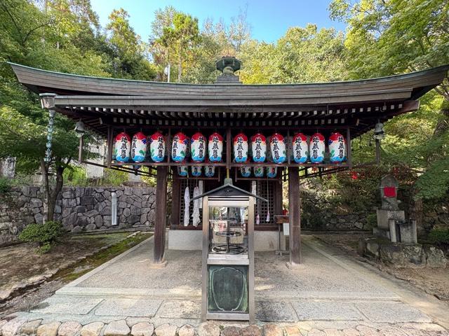 子授け地蔵（中山寺）の参拝記録1