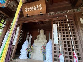 子授け地蔵（中山寺）の参拝記録(ととるしさん)