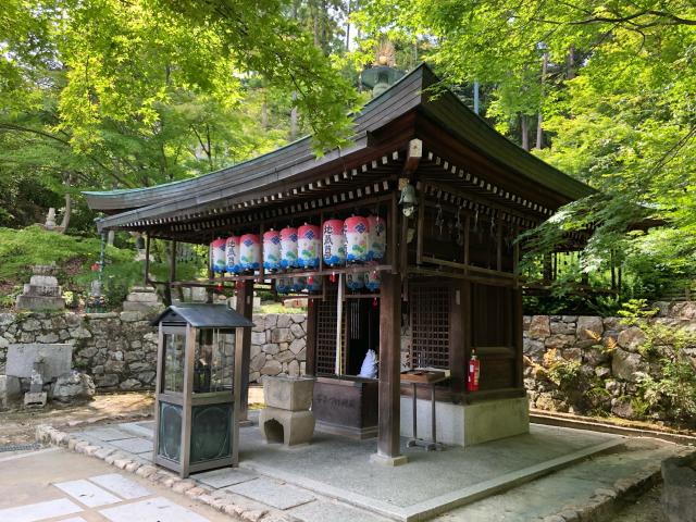 中山寺　子授け地蔵の参拝記録9