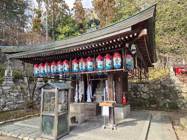 子授け地蔵（中山寺）の参拝記録4