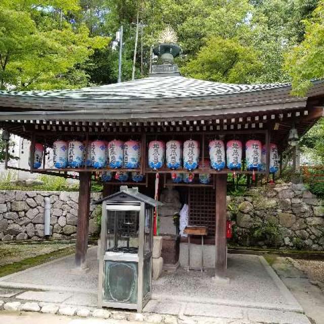 兵庫県宝塚市中山寺2-11-1 中山寺　子授け地蔵の写真1