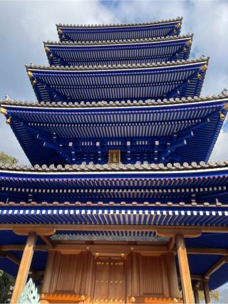 中山寺 青龍塔の参拝記録(たつさん)
