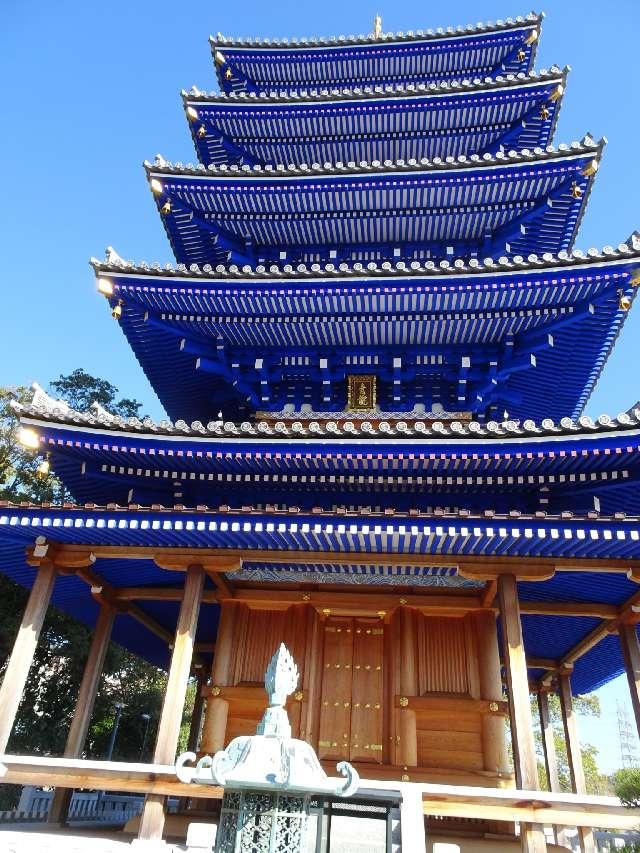 中山寺 青龍塔の参拝記録10