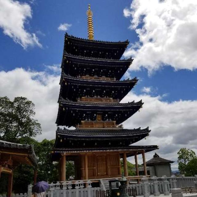 中山寺 五重塔の情報 御朱印集めに 神社 お寺検索no 1 神社がいいね お寺がいいね 13万件以上の神社仏閣情報掲載