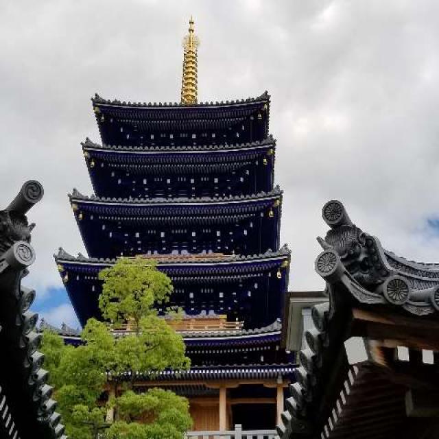 中山寺 五重塔の情報 御朱印集めに 神社 お寺検索no 1 神社がいいね お寺がいいね 13万件以上の神社仏閣情報掲載