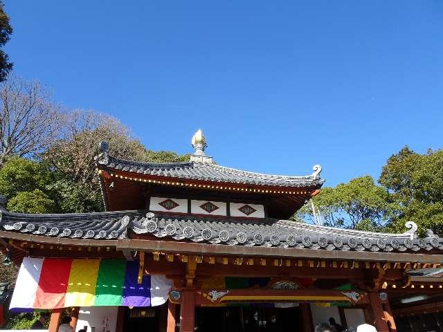 大師堂（中山寺）の参拝記録7