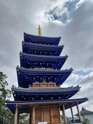大師堂（中山寺）の参拝記録(ひらつよさん)