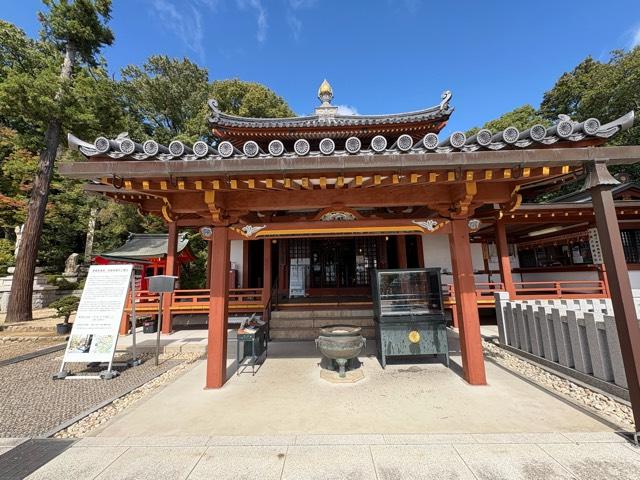 大師堂（中山寺）の参拝記録3