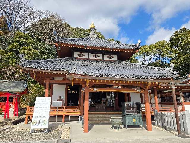 大師堂（中山寺）の参拝記録6