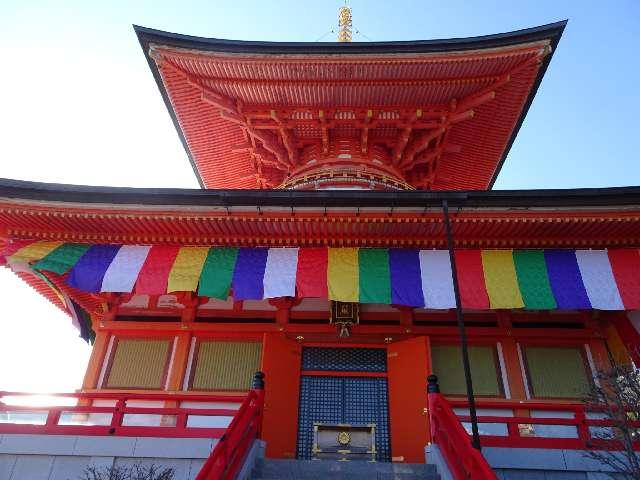 中山寺 大願塔の参拝記録(Saoさん)