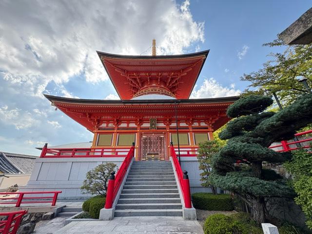 大願塔（中山寺）の参拝記録3