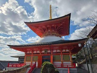 中山寺 大願塔の参拝記録(まーくんさん)
