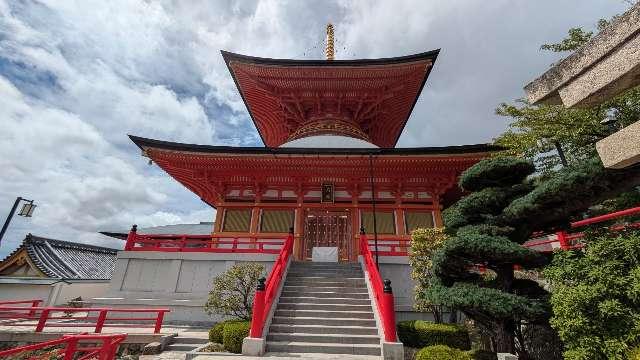 大願塔（中山寺）の参拝記録4