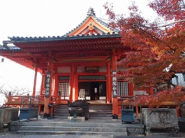 阿弥陀堂（中山寺）の参拝記録7