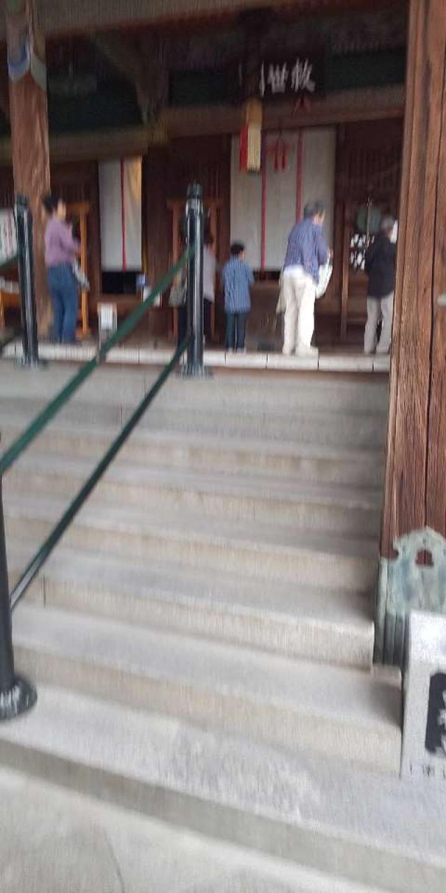 阿弥陀堂（中山寺）の参拝記録8