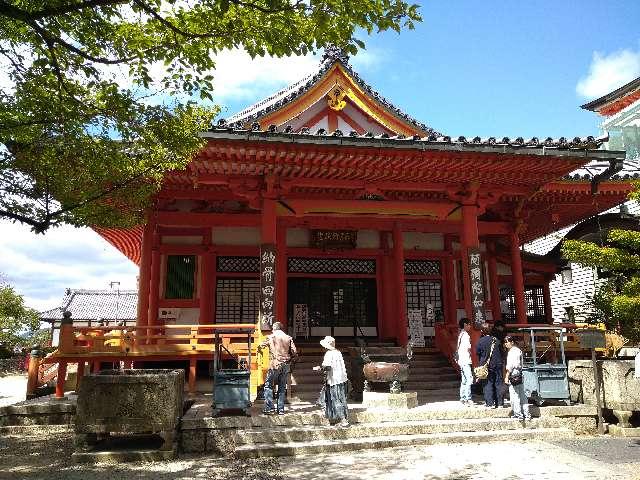 阿弥陀堂（中山寺）の参拝記録5