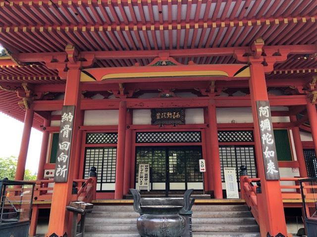 阿弥陀堂（中山寺）の参拝記録9