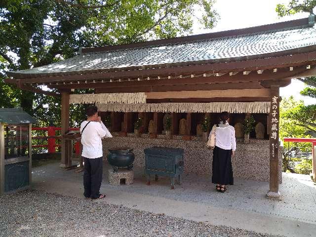 亥の子地蔵（北向き地蔵）（中山寺）の参拝記録5