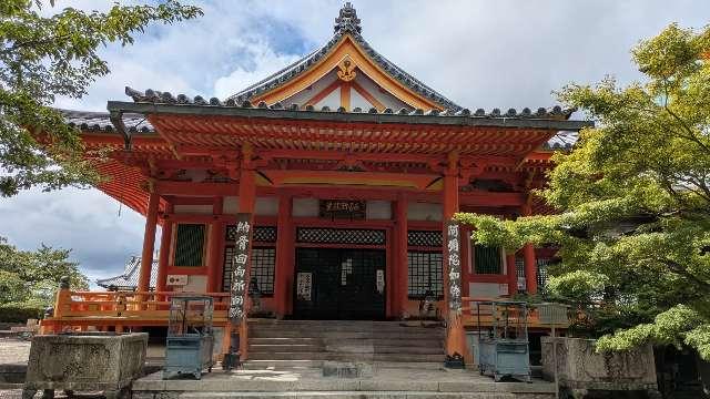 亥の子地蔵（北向き地蔵）（中山寺）の参拝記録1