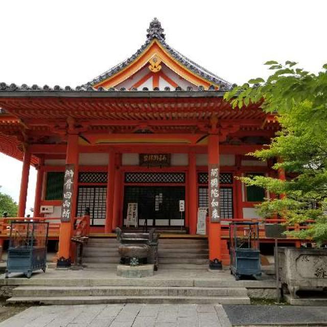亥の子地蔵（北向き地蔵）（中山寺）の写真1