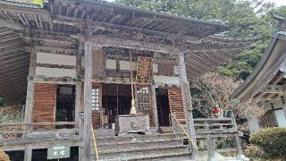 花山院菩提寺　花山法皇殿の参拝記録(ミニマム ザ ホルモンさん)