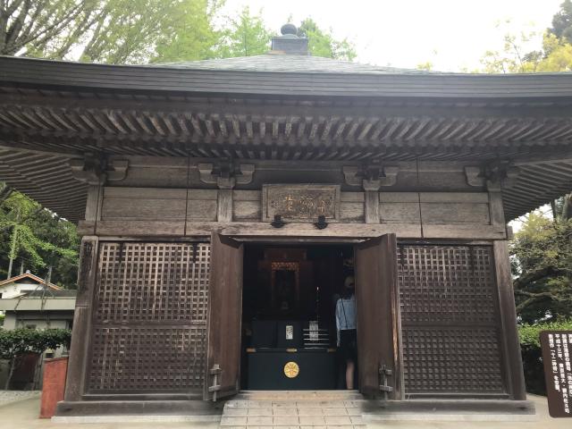 播州清水寺　薬師堂の参拝記録3