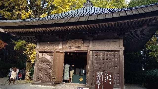 播州清水寺　薬師堂の参拝記録2